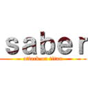 ｓａｂｅｒ (attack on titan)