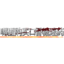 哪里购买口香糖迷药 (哪里购买口香糖迷药【电.话156x1318x7580-Q1991936399鑫宏药业】我们做的是长期生意,靠的是老客户长期支持
参考消息网2月20日报道 韩媒称，“剩女多、离婚率高的城市，房价一定会上涨。”这是中国经济学家金岩石2016年12月参加在上海举行的房地产相关论坛时说的话。
)