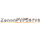 ＺｅｎｏｎＰＶＰＳｅｒｖｅｒ (PocketMine-MP)