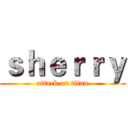 ｓｈｅｒｒｙ (attack on titan)