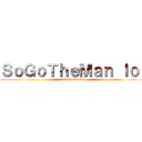 ＳｏＧｏＴｈｅＭａｎ ｌｏｌ (attack on titan)