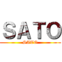 ＳＡＴＯ (SATO)