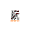 阮 (attack on titan)