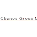 Ｃｈｏｎｏｓ Ｇｒｏｕｐ Ｌｉｍｉｔｅｄ ()