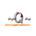 ～Ｑ～ (Strong Fire Team)