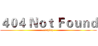 ４０４ Ｎｏｔ Ｆｏｕｎｄ (~cosplay~)