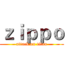 ｚｉｐｐｏ (attack on titan)