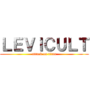 ＬＥＶＩＣＵＬＴ (attack on titan)