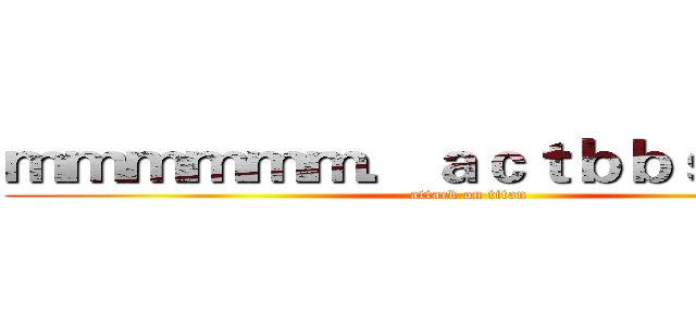 ｍｍｍｍｍｍ．ａｃｔｂｂｓ．ｃｏｍ (attack on titan)