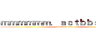 ｍｍｍｍｍｍ．ａｃｔｂｂｓ．ｃｏｍ (attack on titan)