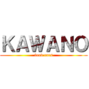 ＫＡＷＡＮＯ (food cars)