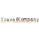 ＴｒａｖｅｌＫｏｍｐａｎｙ (Indie Games)