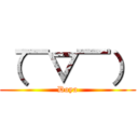 （￣▽￣） (Doya)