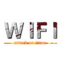 ＷＩＦＩ (attack on titan)