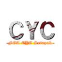 ＣＹＣ (FGA CYC Setapak)