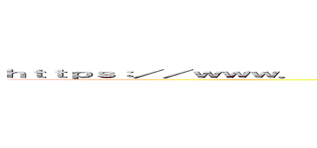 ｈｔｔｐｓ：／／ｗｗｗ．ｆａｃｅｂｏｏｋ．ｃｏｍ／ＨｉｔｍａｎＲｅｂｏｒｎＫＨＲ２０１２ ()