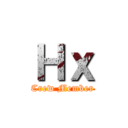 Ｈｘ (Crew Member)