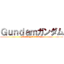 Ｇｕｎｄａｍガンダム (FINAL∑FANTASY)