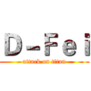 Ｄ－Ｆｅｉ (attack on titan)