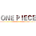 ＯＮＥ ＰＩＥＣＥ (attack on titan)
