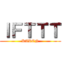 ＩＦＴＴＴ (KAREN)