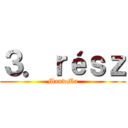 ３．ｒéｓｚ (MauwMa)