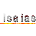 Ｉｓａｉａｓ (Gomez)