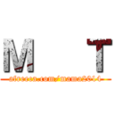 Ｍ   Ｔ (afreeca.com/mama2014)