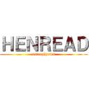 ＨＥＮＲＥＡＤ (astrophysics)