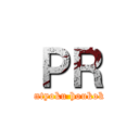 ＰＲ (sintyoku houkoku)
