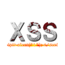 ＸＳＳ (<script>alert("1");</script>)