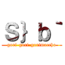 Ｓ｝ｂ｀ (gori-gori-gorimaccho)