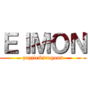 ＥＩＭＯＮ (puzzle&dragons)