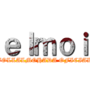 ｅｌｍｏｉ (FOLLALMOHADA OFICIAL)