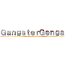 ＧａｎｇｓｔｅｒＧｅｎｇａｒ (Nintendo at its Finest!)