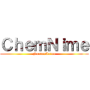ＣｈｅｍＮｉｍｅ (NontonAnime)