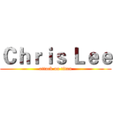 Ｃｈｒｉｓ Ｌｅｅ (attack on titan)