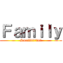 Ｆａｍｉｌｙ (Smallbit\'fml)