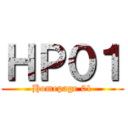 ＨＰ０１ (Homepage 01)
