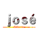 ｊｏｓé (Alberto)