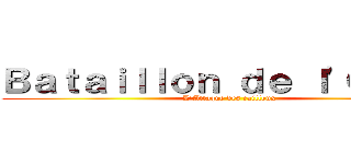 Ｂａｔａｉｌｌｏｎ ｄｅ ｌ'ＯＳＵＣ (L'Attaque des cailloux)