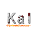Ｋａｌ (Choir / Germany)