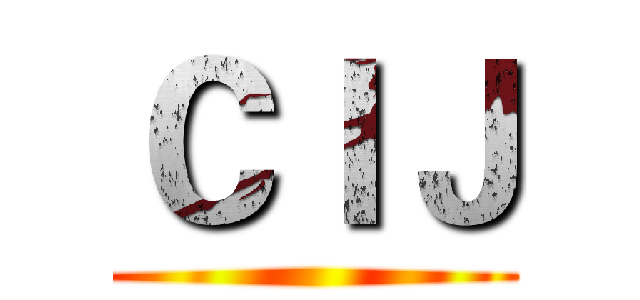ＣＩＪ ()
