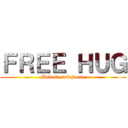 ＦＲＥＥ ＨＵＧ (Bebesi  tulajdona)