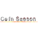 Ｃｅｆｎ Ｓａｅｓｏｎ  (Final Meme Edit)