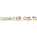 ＣＯＵＮＴＥＲ ＣＵＬＴＵＲＥ (attack on titan)