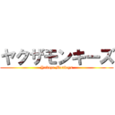 ヤクザモンキーズ (Yakuza Monkeys)