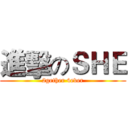 進擊のＳＨＥ (2gether 4ever)