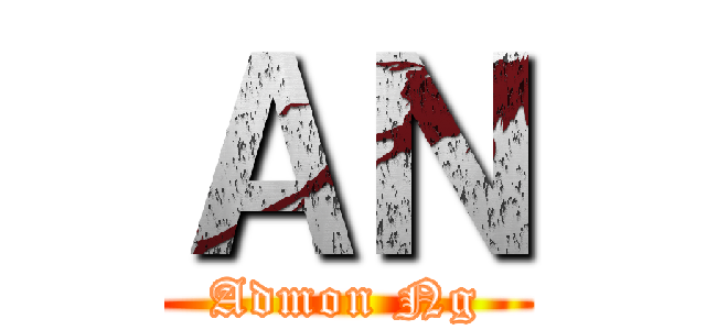 ＡＮ (Admon Ng)
