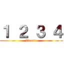 １ ２ ３ ４ (Vicente)